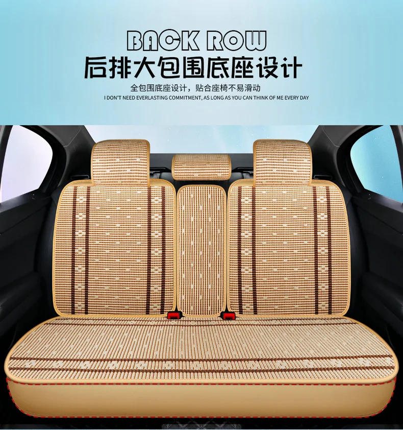 Летний милый мультяшный чехол для автокресла, четыре сезона, универсальный, все-окруженный, 2011, 2012-Hover, H6, только подушка для сиденья