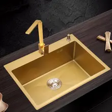 Золотая кухонная раковина, 304 нержавеющая сталь, одна чаша, над прилавком или с креплением, мойка для овощей, умывальник, кухонные раковины золотистого цвета
