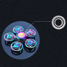 7 упаковок, металлический Спиннер-Спиннер с подшипником, высокоскоростной спиннинг, игрушка-редуктор для снятия стресса