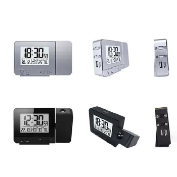 

New Multi-function Projection Alarm Clock with Time Temperature Projection LED Screen Alarm Clock USB Charging Clock qyh