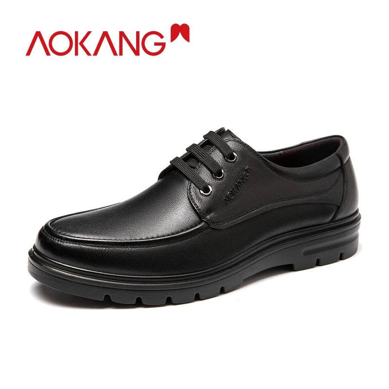 AOKANG/; модельные туфли; повседневные мужские туфли «Дерби»; Рабочая обувь из натуральной кожи; Высококачественная модная официальная оксфордская обувь для мужчин - Цвет: BLACK 193212050