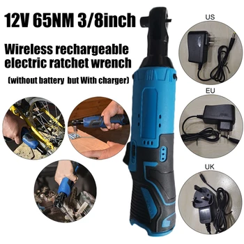 

Replacement Right angle wrench Repair Maintenance Electric Cordless Tool Right Angle Wrench Ratchet + Charger + User Manual