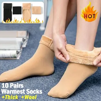 

10 Pairs Unisex Autumn Winter Socks Velvet Thickening Casual Home Floor Socks funny socks носки с надписями новогодние носки