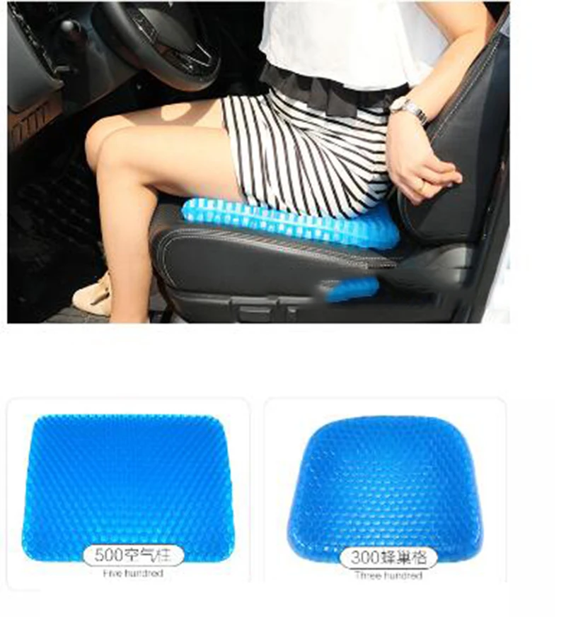 

New double egg cushion honeycomb gel car seat cushion breathable cushion multi-function ice pad cool pad