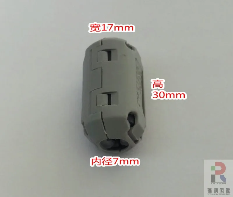 

Clasp EMC EMI Magnetic Loop Filter