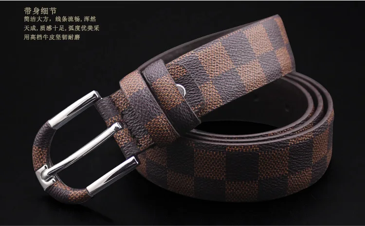 Мужской кожаный ремень Повседневная Пряжка Молодежная Студенческая дикая кожа ремень в клетку