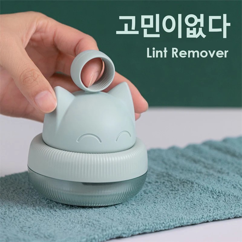 New Cute Cat Lint Remover 500mah Sweater / Clothing / Sofa / Carpet Pills Remover Clothes Pill Remove Clippers Cleaning Tools