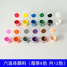 Маленькая звезда высокое качество гипсовая кукла винил цветной рисунок только экологически чистая акриловая краска шесть тела пигмент