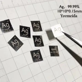 

99.99% High Purity Silver Metal Ag Carved Element Periodic Table Sheet 10*10*0.15 mm