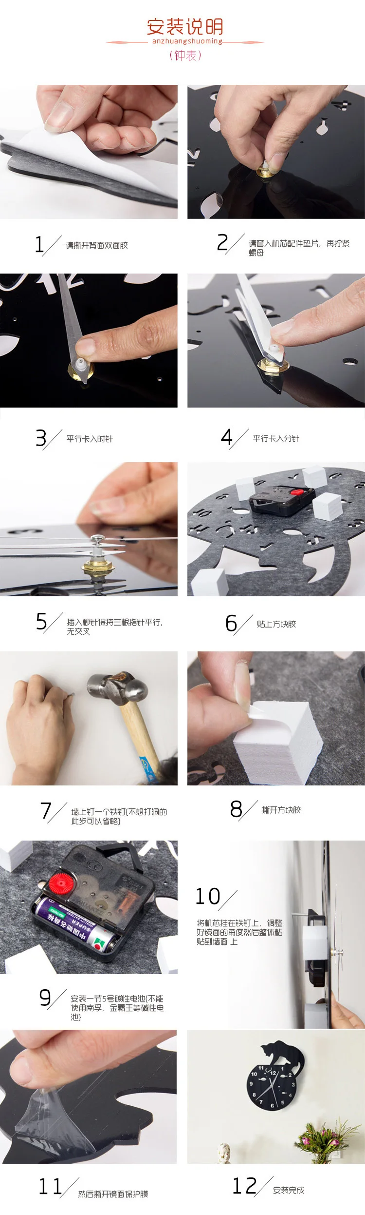 Напрямую от производителя ультра больших DIY креативных акриловых объективов часы наклеиваются на стену украшения творческий полностью цифровой C