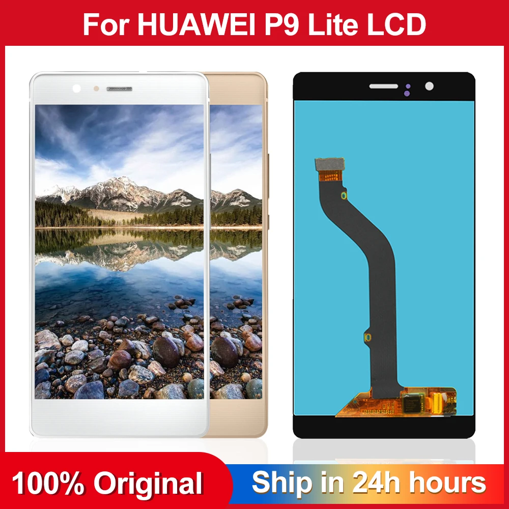 5 2 дюймов для Huawei P9 Lite LCD сенсорный экран заменить оригинальный ЖК-дисплей дисплей