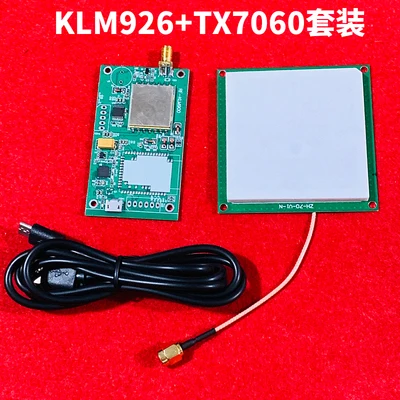 type12 M900 UHF RFID считыватель модуль радиочастотный считыватель электронный считыватель тегов - Цвет: type12