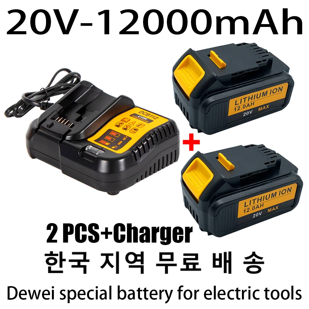 Оригинальная перезаряжаемая литий-ионная батарея 20 в 12000 мАч для Dewalt DCB205 DCB201 DCB203