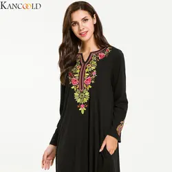 KANCOOLD мусульманские женщины вышивка свободные с длинным рукавом арабское платье абайя Плюс Размер повседневные платья ислам ic одежда