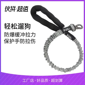 

Amazon dog traction rope large and medium sized dog chest strap chain Teddy golden hair walking dog rope pet supplies