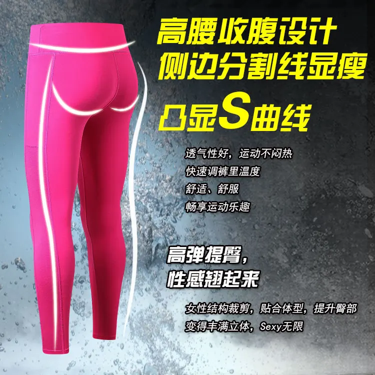 MZ Mesh Joint Pocket Capris Брюки для фитнеса брюки для бега Эластичные Обтягивающие пожелание впитывания пота Amazon Cross Border