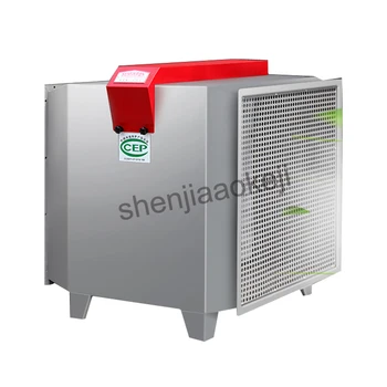 

Commercial Catering Integrated Machine Fume Separation Filter 4000-6000m3/h Restaurant Hotel Kitchen Fume Purifier Equipment 1pc