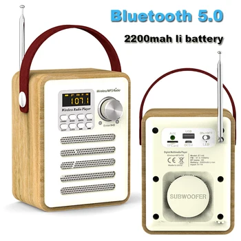 

Digital FM Radio Multi-Functional MP3 Player Wooden Clock Radio Handle Portable Retro Bluetooth Speaker Support U Disk TF Card
