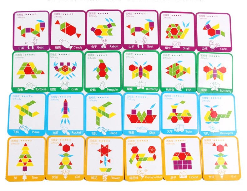 Wooden 3D Jigsaw Puzzle Tangram Montessori Educational Learning Toys Gifts Geometric Shape Puzzles Toy for Children Gifts
