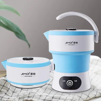 

Foldable electric kettle for travel and tourism dormitory small mini household portable kettle artifact boil water travel