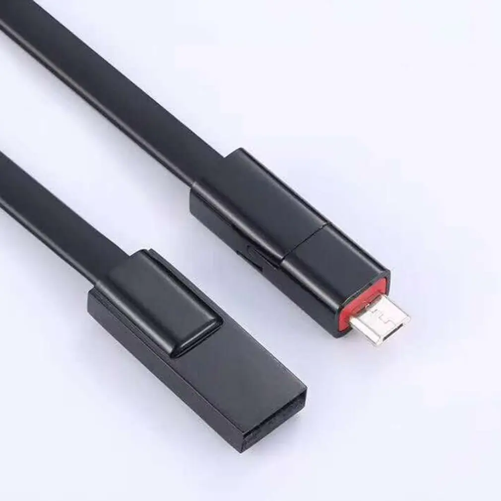 1,5 м кабель для передачи данных зарядный кабель для Apple Android type-C Ремонтопригодный кабель для передачи данных Usb зарядный кабель для передачи данных