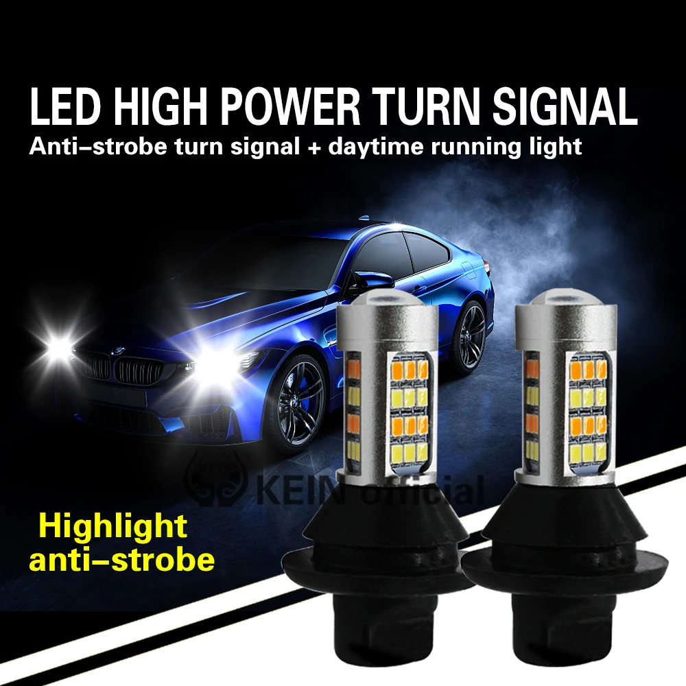 

New KEIN T20 / 1156/1157/3157/PY21W/42SMD Reversing Steering Driving Car Light 2835-42smd Driving With Turn Signal Car Headlight
