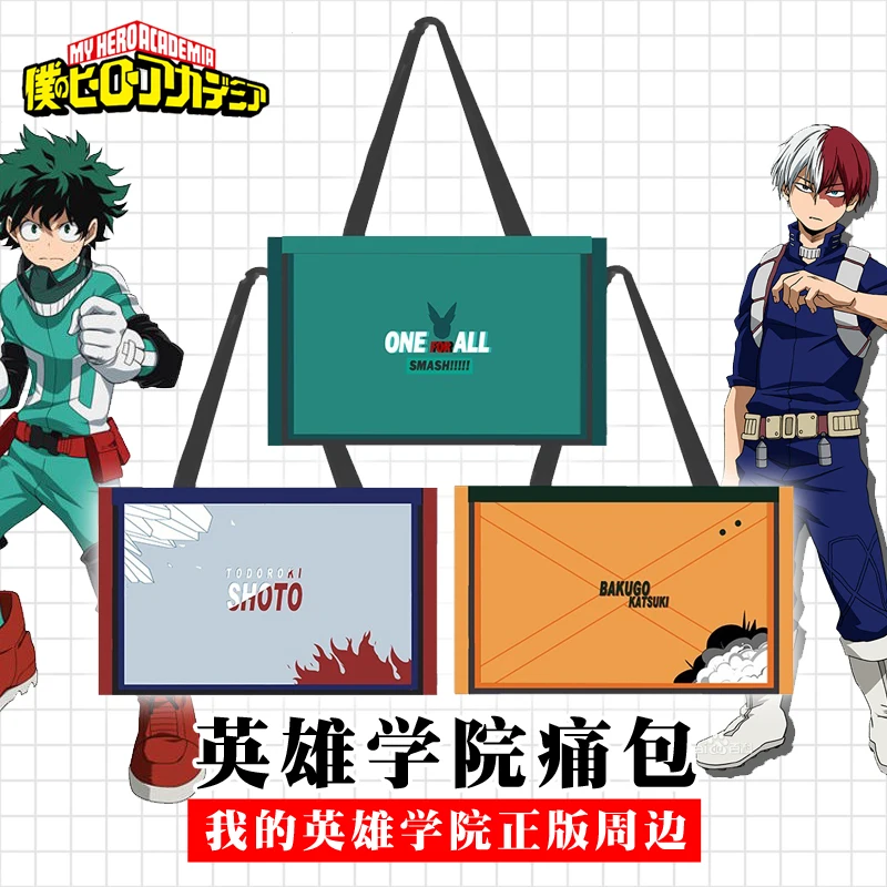 Аниме My Hero Academy сладкий Лолита прозрачный девушки Itabag комиксов шоу куклы сумка Плечи сумка сумочка