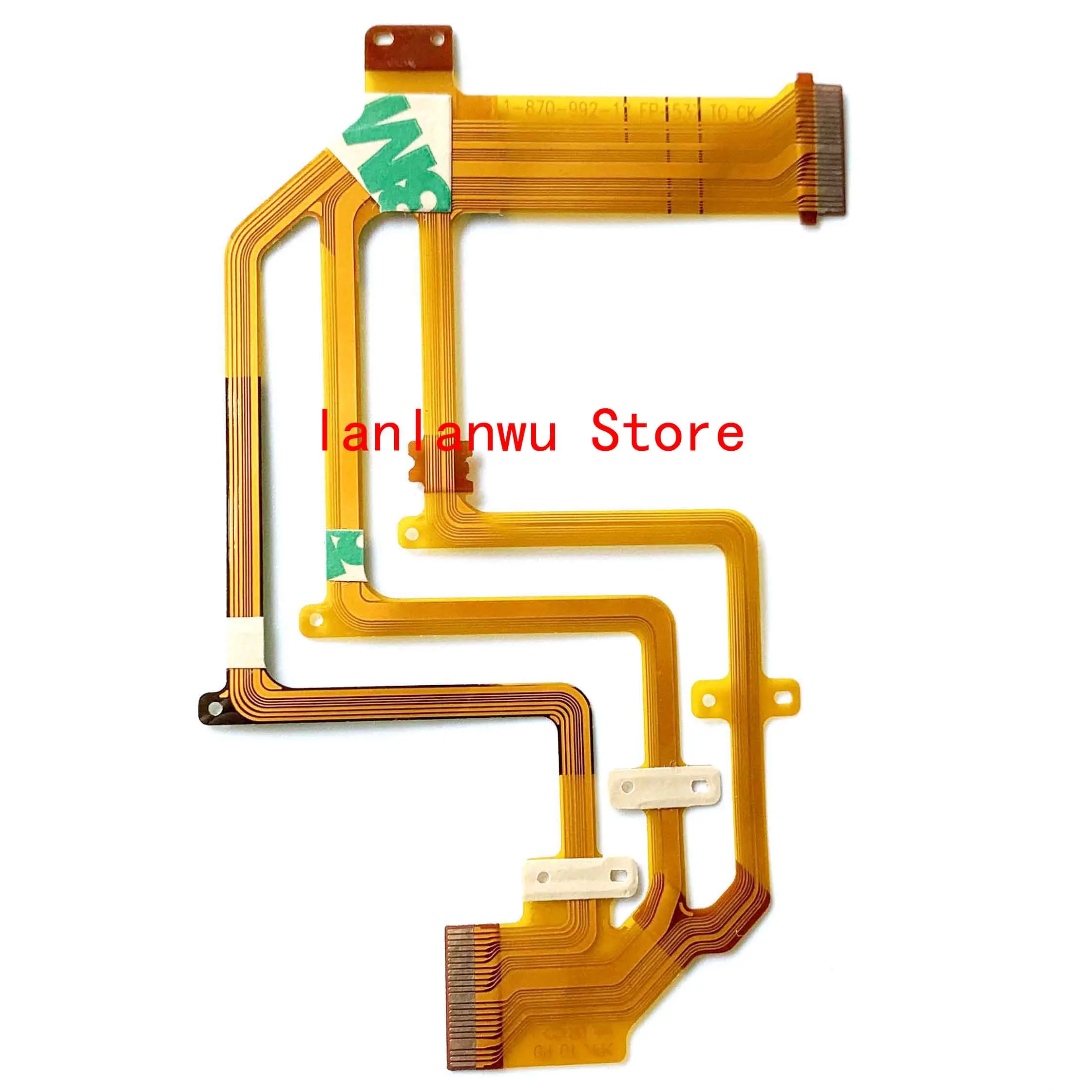 Рисунок 2 - 2 предмета в комплекте