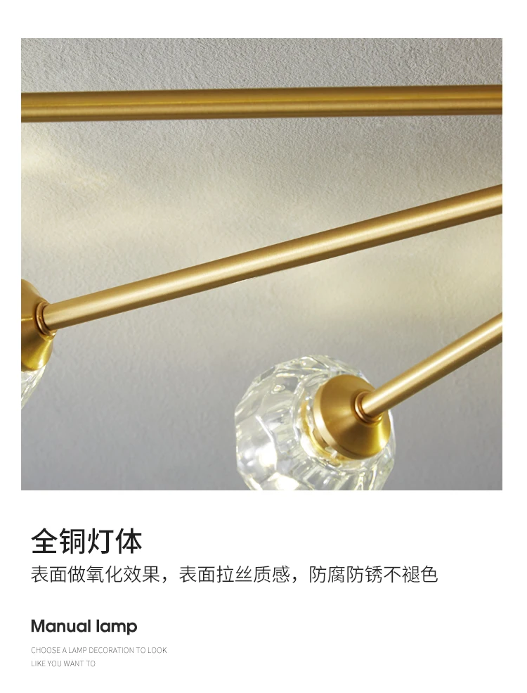 Modern luxury copper crystal ceiling lamp lighting American retro lamp restaurant golden luster molecular art ceiling lamp