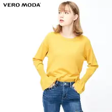Vero Moda женские ребристые вязанные рукава спереди и сзади | 319124529