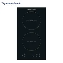 Индукционная варочная поверхность Zigmund& Shtain CI 33.3 B