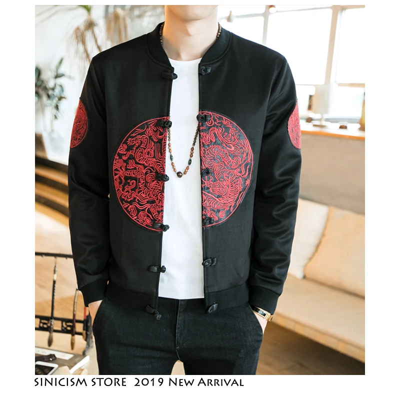Sinicism Store мужские винтажные куртки с вышивкой осень 2020 свободные 5XL уличная одежда