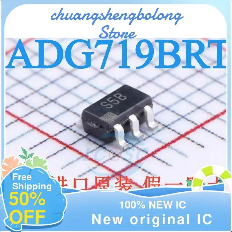

10 шт. ADG719BRT SOT23-6 ADG719BRTZ ADG719 S5B новый оригинальный IC