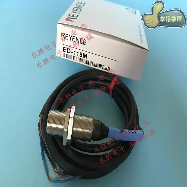 

metal contact proximity switch sensor ED-118M ED-118U ED-130M