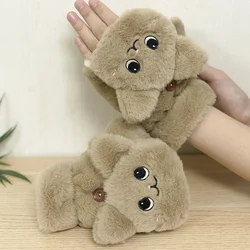 Women's Cute Cat Bear Rabbit Fur Mittens Winter Gloves for Women Girls Animal Ear Flip Plush Glove Fingerless Thicke Warm Mitten