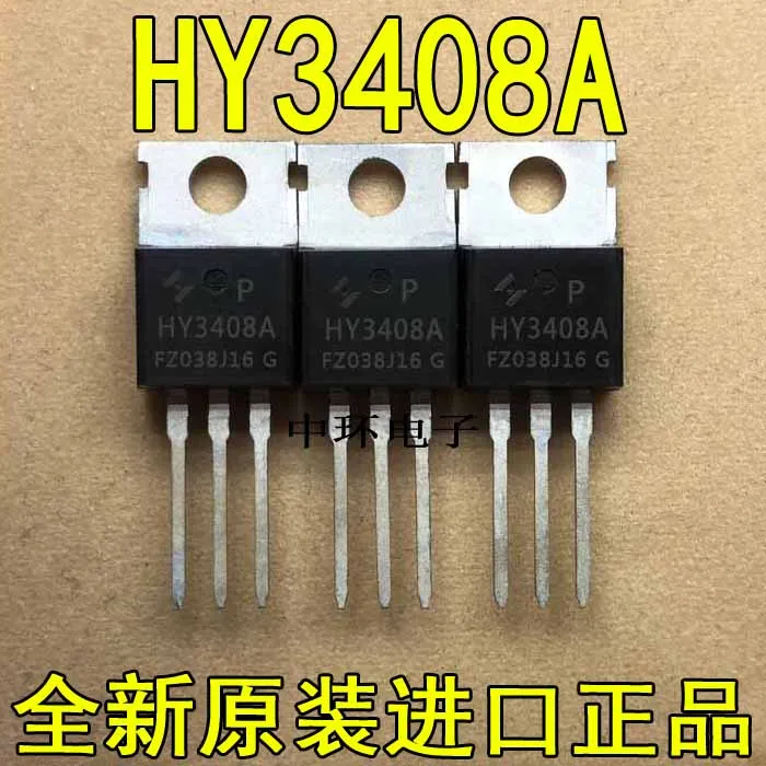 

10pcs/lot HY3408A HY3408 140A85V