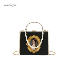 Барокко Винтажная сумочка женские сумки принцесса Аватар сумка через плечо из ПУ роскошные дизайнерские женские сумки жемчужная сумка-мессенджер с цепочкой