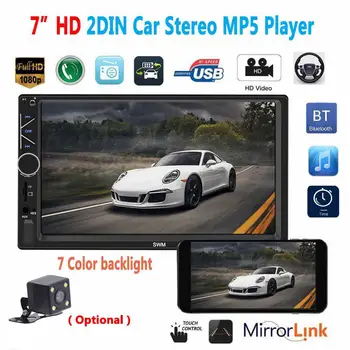 

2 Din 7 Inch Car Radio Universal Car Multimedia MP5 Player HD Bluetooth USB Flash Drive Phone Interconnect MP3 Player Radio
