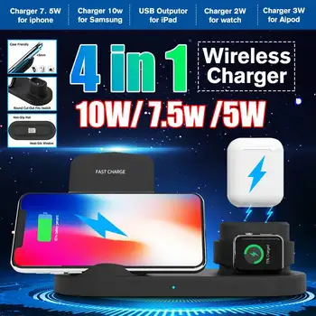 

QI 10W Fast Charge 4 In 1 Wireless Charger Stand For Iphone 11 Pro X XS MAX 8 8 Plus for Apple Watch Pro For Samsung