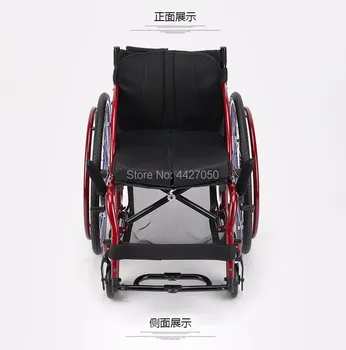 

High strength tailor-made customized available sport wheelchair