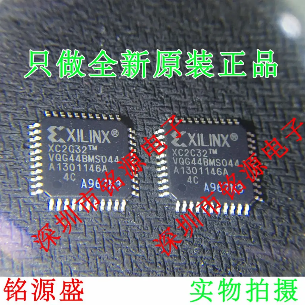 100% новый и оригинальный в наличии XC2C32A-4VQG44C XC2C32A-4VQ44C QFP44 | Электроника