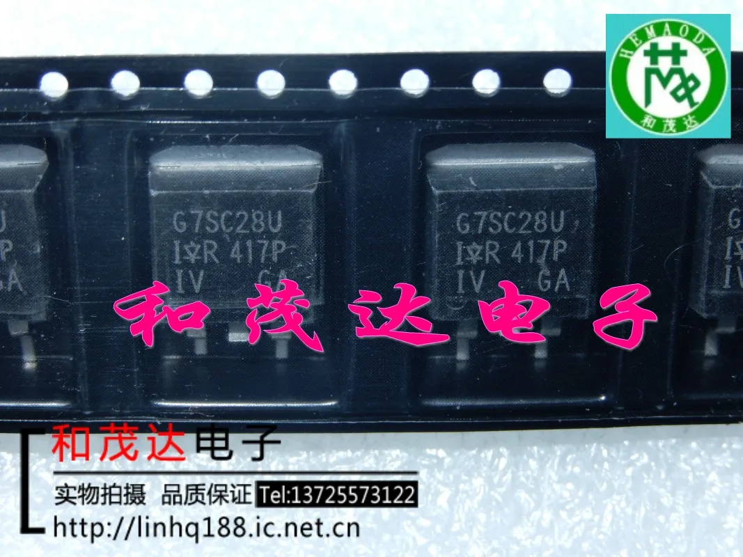 5 шт./IRG7SC28U G7SC28U IRG7SC28UBPF600V-263 TO263