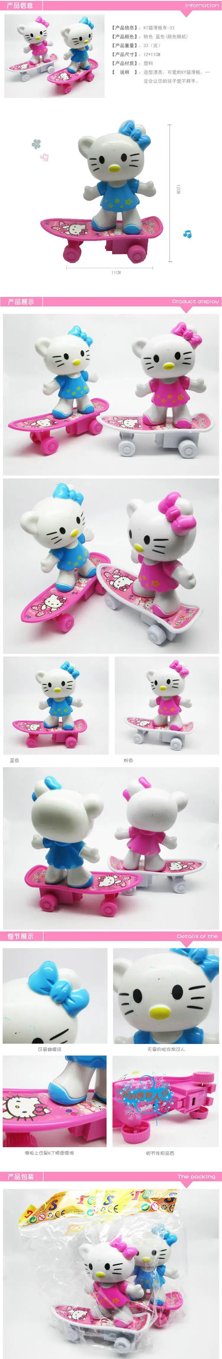 Yiwu Hot Selling Stall Supply of Goods Will Go Toy Animals Small Mixed Bighorn Reel Bracing Wire Toy