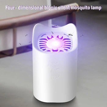 

Kitten Shape Mosquito Eliminate Lamp USB Powered LED Bug Zapper No Radiation Silent Mosquito Killer Machine Insect Killer