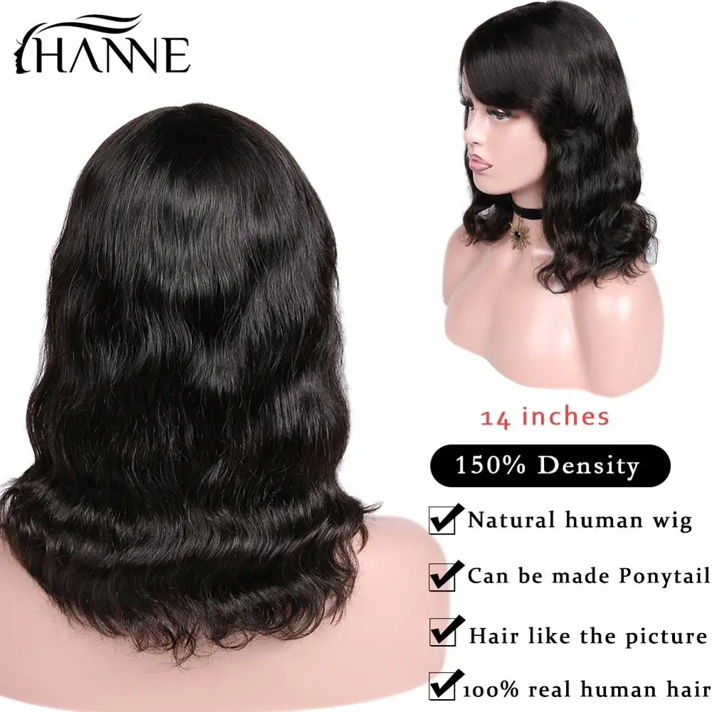 Natural Wave Human Hair Wigs With Free Part Wigs Brazilian Human Wig 100% Human Remy Hair Wig Black/White Women Free Shipping