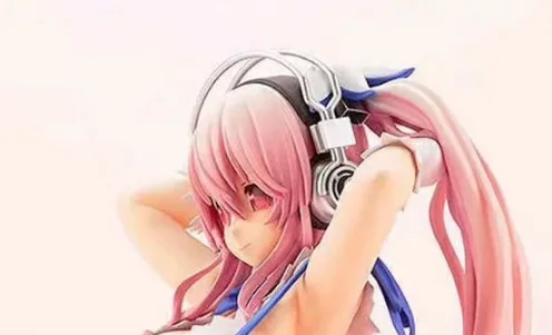 

Yaya Anime Sony Sub- in Dungeons Seek Encounter Whether I Understood What Hess dela Garage Kit