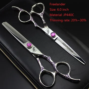

Freelander 440C Japan Steel Sharp Barber Hair Scissor Set 6 Inch Professional Salon Styling Shear Hairdressing Scissors