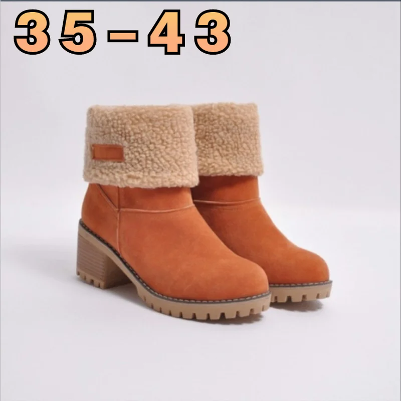 Сапоги женские кашемировые на толстом каблуке из овечьей шерсти | Обувь