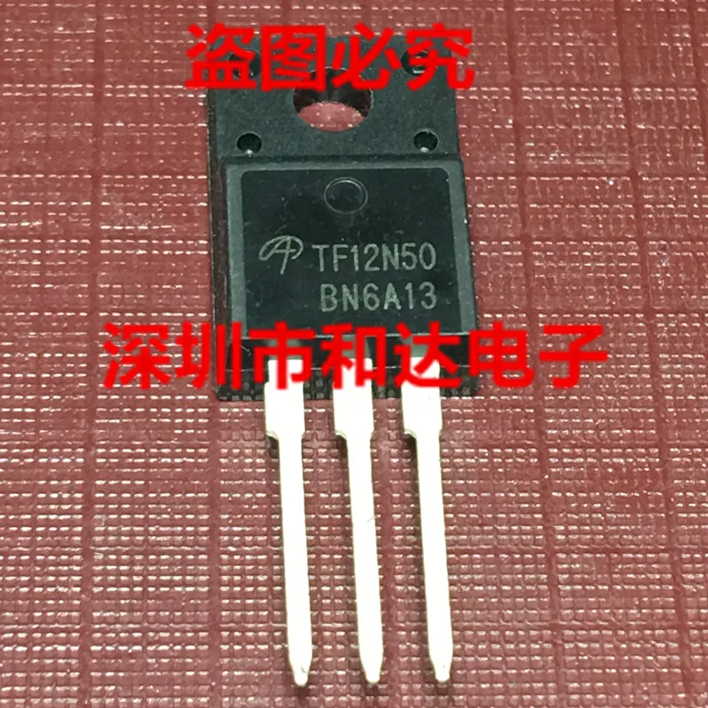 5pcs/lot TF12N50 AOTF12N50 TO-220F 500V 12A | Обустройство дома