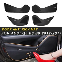 Автостайлинг, внутренний межкомнатный дверной Противоскользящий мат Накладка Наклейка украшения аксессуары для Audi Q5 B8 B9 2012